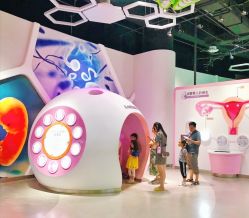 -北京科学中心儿童乐园