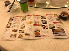 -万山楼海鲜酒家·二十三年老字号
