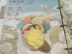 -DQ·蛋糕·冰淇淋(川沙东海岸店)