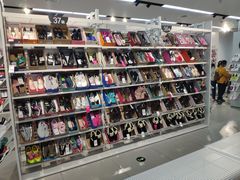 -万达广场(盐城盐都店)