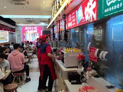 -银记肠粉店(北京路店)