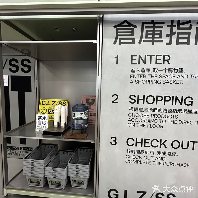 上海|性价比巨高的神仙甜品【广莲申】购买攻略&避雷建议❗️