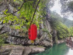 -石台牯牛降景区