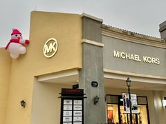 -百联奥特莱斯广场(长沙店)