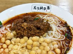 -花市豌杂面(民生路店)