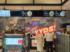 -深圳百老汇电影中心(IMAX万象天地店)