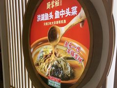 -厨掌柜长寿菜馆(古镇店)