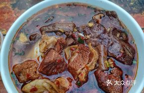 Beef and Pig Blood Stew