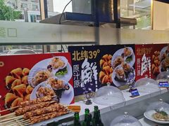 -海味当家·蒸锅海鲜(星海公园店)