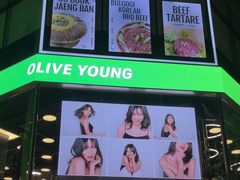 -Olive Young(明洞旗舰店)