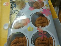 android_upload_pic-万利隆·活力烘焙(人民路店)