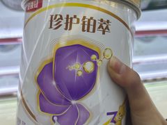 -孩子王(永川万达店)