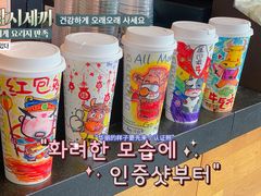 -星巴克(苏州西蒙店)