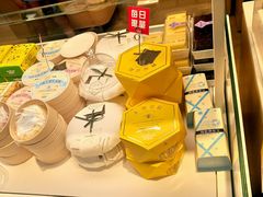 -好利来(奥林匹克购物广场店)