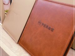 -中国照相馆(清河万象汇店)