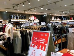 -MUJI无印良品(天河领展广场店)