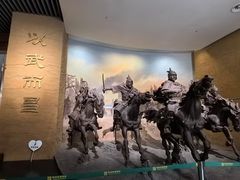 -鄂州市博物馆
