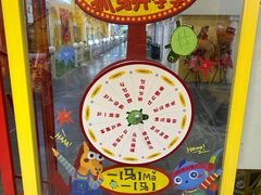 -杨梅红艺术教育(北京金源购物中心校区)