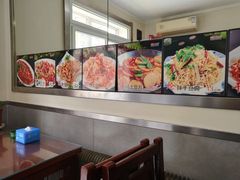 菜单-吃不够开口馅饼店(小西路店)