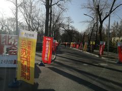 -中国农业博物馆