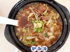 -闫家驴肉老店(华电一校店)