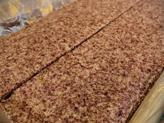 -航天馒头(瞻园路店)