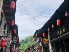 -羊楼洞