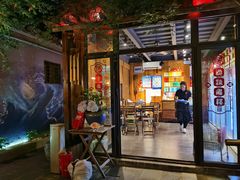 门面-四喜小胖·北京涮肉(五道营店)