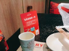 -蛙小侠(桂林万象城店)