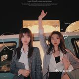 东海岸捕捉到新晋拍照打卡胜地｜网红奶茶车