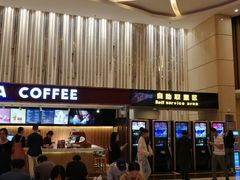 -万达影城(仓山万达广场激光IMAX店)
