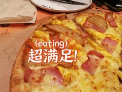 -乐凯撒披萨(恒隆广场店)