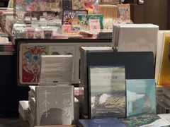 -茑屋书店(天目里店)