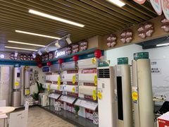 -苏宁易购(Suning Elec广州前进路店)