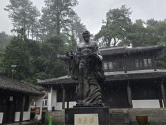-白鹿洞书院