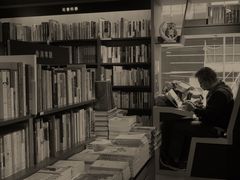 -三联书店(中环店)