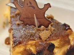 -B&C黄油与面包·THE GARDEN BAKERY概念店(世纪汇店)
