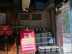 -腰子哥烤串(石佛营炫特店)