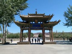 -敦煌莫高窟数字展示中心