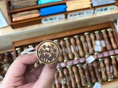 商品-猫的天空之城概念书店(杭州南宋御街店)