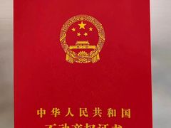 -广州四季酒店