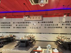 -橦橦小马扎烧烤 (传媒大学店)