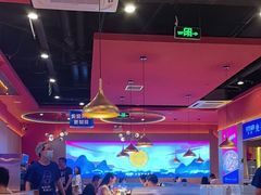 -蜀香三绝·牛蛙·烤鱼·天府炒鸡(安丘泰华店)