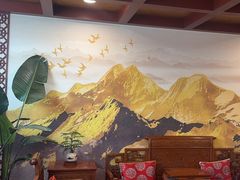 -同和居(月坛店)