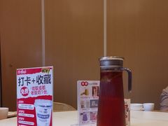 -将军府·鸡毛店(武侯祠店)