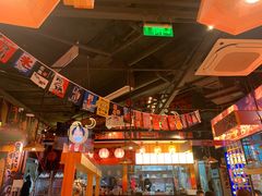 -有喜屋·日料·居酒屋(旭辉广场店)