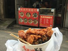 -美美阿姨醋肉(县后路店)