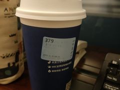 -瑞幸咖啡(汇日央扩国际广场店)