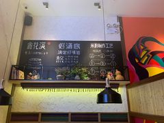 -鑫花溪牛肉米粉(苏州中心店)