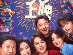-首都电影院(西单店 LED巨幕)